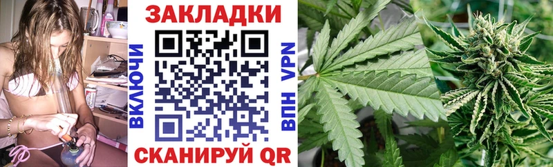 Где купить наркоту Павлово Канабис LSD-25 Амфетамин ГАШ Альфа ПВП Кокаин