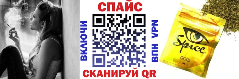 blacksprut ONION  Павлово  Бутират Butirat 