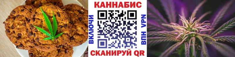 Еда ТГК конопля  даркнет сайт  Павлово 