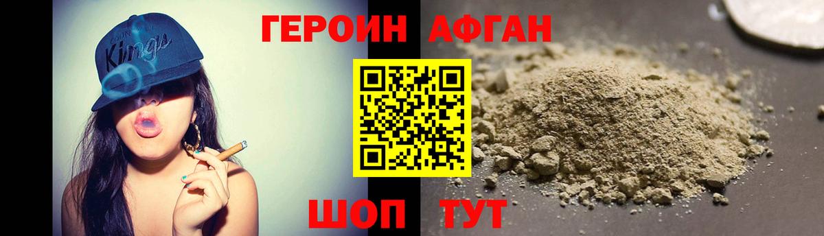 Марихуана  КЕТАМИН  МДМА  Павлово  Меф МЯУ МЯУ кристаллы  Вход с VPN  Гашиш  A PVP СК кристаллы 