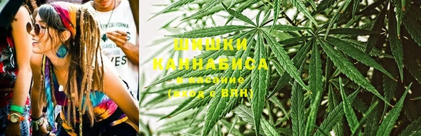 ECSTASY Слюдянка