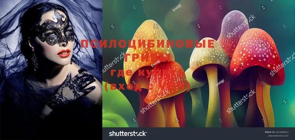 прущая мука Алексеевка
