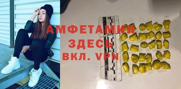 каннабис Алексин