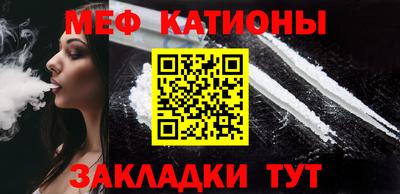 jwh Чапаевск