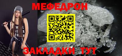 jwh Чапаевск