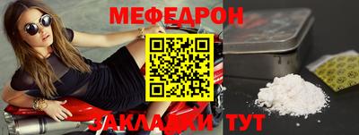 хмурый Кудымкар