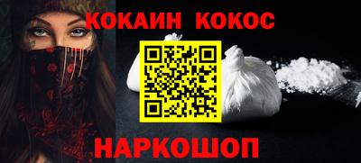 jwh Чапаевск