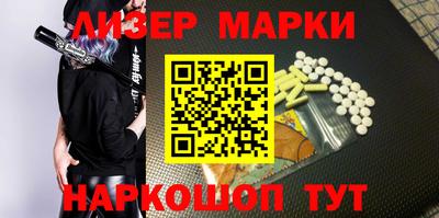 jwh Чапаевск