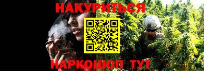 jwh Чапаевск