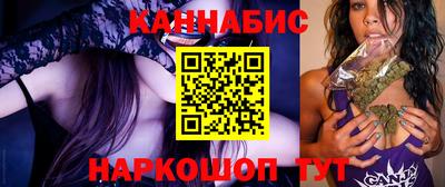 jwh Чапаевск