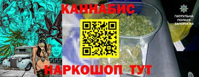 кристаллы Чебоксары