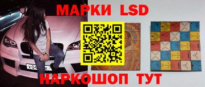 кристаллы Чебоксары