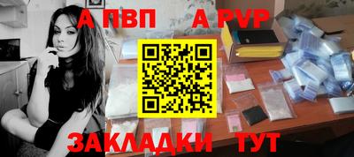 соль курить ск Чебаркуль