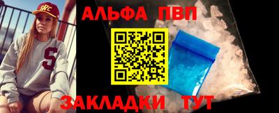 ПСИЛОЦИБИНОВЫЕ ГРИБЫ Кудрово