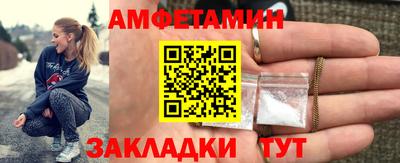 jwh Чапаевск