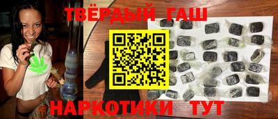 соль курить ск Чебаркуль