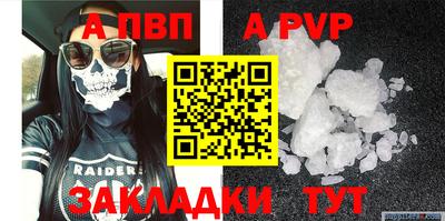 каннабис Шахты