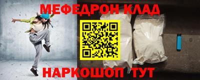 каннабис Шахты