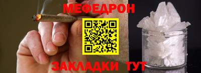jwh Чапаевск