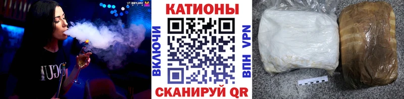 МЕГА маркетплейс  Павлово  Мефедрон мука  где купить наркоту 