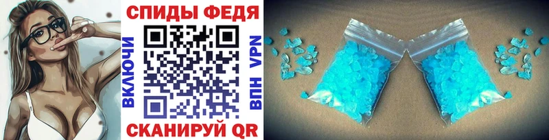 даркнет сайт  ОМГ ОМГ рабочий сайт  МЕТАМФЕТАМИН витя  Павлово 