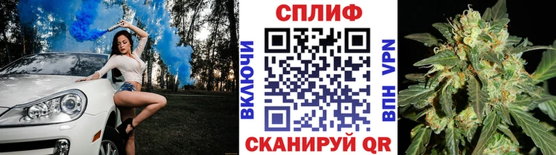 Шишки марихуана MAZAR  Павлово 